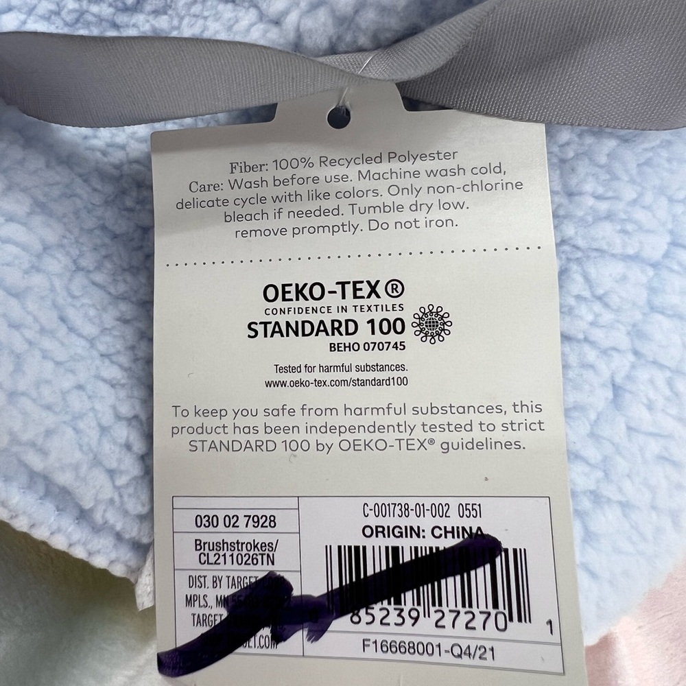 Plush BABY BLANKET - Cloud Island * Unisex BRUSHSTROKES pattern 30x40 Super Soft - Picture 10 of 12